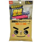 (... покупка 2999 иен и больше бесплатная доставка )rek ультра .. мокрый сиденье обои для 15 листов входит 