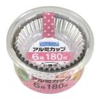 (あわせ買い2999円以上で送料無料)大和物産 SPICE CLUB お徳用 アルミカップ 6号 180枚