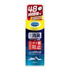 【あわせ買い2999円以上で送料無料】レキットベンキーザー ドクターショール 靴用 瞬間 消臭 抗菌 スプレー 大型サイズ 300ml