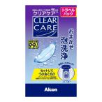 [... покупка 2999 иен и больше бесплатная доставка ] Япония aru темно синий прозрачный уход путешествие упаковка 90ml специальный ti spo cup есть квази наркотики 