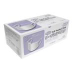 【あわせ買い2999円以