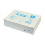 (あわせ買い2999円以上で送料無料)日進医療器 エルモ キズあて防水パッド Lサイズ 16枚入 救急絆創膏 滅菌済