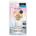 [... покупка 2999 иен и больше бесплатная доставка ] cozy главный офис nei список pre праймер 10ml уход за ногтями 