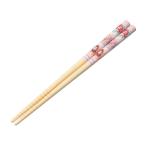 (あわせ買い2999円以上で送料無料)スケーター ANT2 竹安全箸 16.5cm ディズニー プリンセス 25年 箸