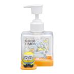 (あわせ買い2999円以上で送料無料)スケーター ミニオンズ マスコット付 ソープディスペンサー 250mL BSSD1 詰め替えボトル ソープボトル