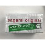 (... покупка 2999 иен и больше бесплатная доставка ) SaGa mi оригинал 002 10 штук полиуретан материалы. тонкий темно синий купол s gold ...