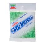 (あわせ買い2999円以上で送料無料)トキワ工業 ダシダシパック 15枚入 だしパック 出汁 ダシ出し