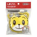 (あわせ買い2999円以上で送料無料)日本パフ しまじろう バススポンジ 新生児から