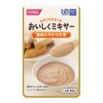(あわせ買い2999円以上�