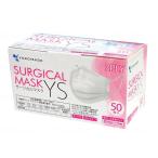 【あわせ買い2999円以