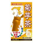 [... покупка 2999 иен и больше бесплатная доставка ] Yamamoto китайское лекарство производства лекарство индивидуальная бутылка . клубень чай 3g×24.