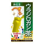 [... покупка 2999 иен и больше бесплатная доставка ] Yamamoto китайское лекарство производства лекарство индивидуальная бутылка u радиоконтроллер rogasi чай 3g×20.