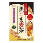 [... покупка 2999 иен и больше бесплатная доставка ] Yamamoto китайское лекарство производства лекарство чёрный кунжут ячменный чай 5g×30.