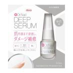 (... покупка 2999 иен и больше бесплатная доставка ). мир Dr.Nail DEEP SERUMdokta- ногти глубокий Sera m3,3mL Италия производства. коготь укрепление косметика 