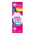 (あわせ買い2999円以上で送料無料)ロート製薬 リフレア 薬用 デオドラントクリーム 25g