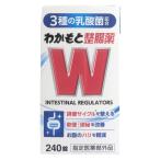 (... покупка 2999 иен и больше бесплатная доставка ).... производства лекарство .... кишечная регуляция лекарство 240 таблеток входить 