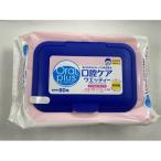(あわせ買い2999円以上で送料無料)アサヒグループ食品 和光堂 Oral plus オーラルプラス 口腔ケア ウェッティ マイルド 60枚入