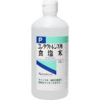 【あわせ買い2999円以上で送料無料】健栄製薬 コンタクトレンズ用食塩水 500ml