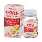 (... покупка 2999 иен и больше бесплатная доставка ) Yakult BLchu Abu ru кишечная регуляция лекарство 126 таблеток клубника способ тест квази наркотики 