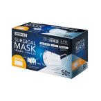 【あわせ買い2999円以