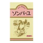 (... покупка 2999 иен и больше бесплатная доставка ) лекарство ..son балка yu без ароматизации 70ml