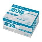 【決算セール】ユニチャーム ソフトーク 超立体マスク 50枚入 三層プロタイプ 大きめサイズ 日本製（4903111510474）※無くなり次第終了