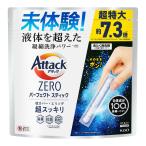 ( бесплатная доставка * массовая закупка ×4 шт. комплект ) Kao attack Attack ZERO Perfect палочка 51 шт. входит ... для моющее средство измерение не необходимо модель 