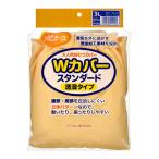 [ бесплатная доставка * массовая закупка ×4 шт. комплект ] Pigeon ta common - bi медсестра W покрытие стандартный водонепроницаемый модель 3L orange 