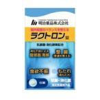 【送料無料・まとめ買い×4個セット】明治薬品 ラクトロン錠 60錠入 指定医薬部外品