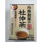 (送料無料・まとめ買い×4個セット)(