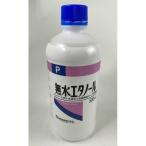 【送料無料・まとめ買い×4個セット】健栄製薬 無水エタノールP 500ml　本体（4987286407616）