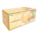 【送料無料・まとめ買い×6個セット】医食同源ドットコム SPUN MASK ベージュ 40枚入 不織布 マスク 個別包装 男女兼用サイズ