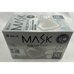 【送料無料・まとめ買い×6個セット】青山通商 グディナ MASK 快適立体マスク ホワイト 30枚入 ふつうサイズ 個別包装