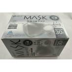 【送料無料・まとめ買い×6個セット】青山通商 グディナ MASK 快適立体マスク グレー 30枚入 ふつうサイズ 個別包装
