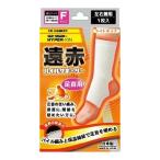 [ бесплатная доставка * массовая закупка ×6 шт. комплект ]teru корпорация свет ho p. красный пирог ru опора для лодыжки свободный размер левый правый двоякое применение 1 листов входит 