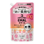 【送料無料・まとめ買い×6個セット】花王 エマール アロマティックブーケの香り つめかえ用 810mL 洗たく用洗剤 おしゃれ着用