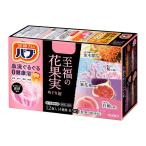 (送料無料・まとめ買い×6個セット)花王 バブ 至福の花果実 めぐり浴 12錠入 (4種類 各3錠) 薬用 入浴剤