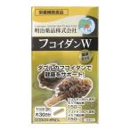 [ бесплатная доставка * массовая закупка ×6 шт. комплект ] Meiji лекарства здоровье Kirari фукоидан W 90 шарик входить питание пассажирский еда 