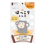 ( бесплатная доставка * массовая закупка ×6 шт. комплект ) новая жизнь .... обувь внизу серый 23-26cm 1 пара входить для мужчин и женщин 