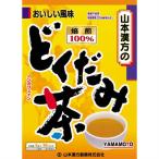(送料無料・まとめ買い×6個セット)(