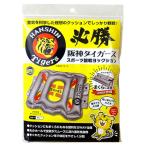 [ бесплатная доставка * массовая закупка ×8 шт. комплект ]yok спорт . битва yo расческа .n Hanshin Tigers воздушный подушка серый 