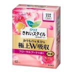 【送料無料・まとめ買い×8個セット】花王 ロリエ きれいスタイル 極上W吸収 フローラルブーケの香り 62個入