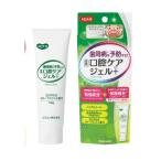 [ бесплатная доставка * массовая закупка ×8 шт. комплект ] - bi медсестра лекарство для полость рта уход гель плюс лекарство для полость рта уход 50g фрукты мята. аромат 