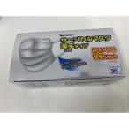 【送料無料・まとめ買い×8個セット】日進医療器 リーダー サージカルマスク 薄手 レギュラー 30枚入 薄手タイプの夏用マスク