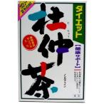 (送料無料・まとめ買い×8個セット)(