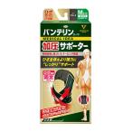(送料無料・まとめ買い×8個セット)興和 Kowa バンテリンコーワ 加圧サポーター ひざ専用 M ふつう ブラック
