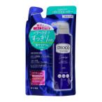 【送料無料・まとめ買い×8個セット】ロート製薬 デオコ スカルプケア コンディショナー つめかえ用 370g