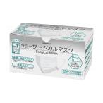 【送料無料・まとめ買い×8個セット】サラヤ サージカルマスク フリーサイズ 50枚入 ホワイト