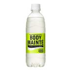 (送料無料・まとめ買い×24個セット)大塚製薬 ボディメンテ ドリンク 500ml