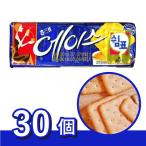 30個　韓国　ヘテ　お菓子　おかし　クラッカー　エイス　 121g